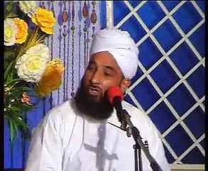 ALLAH Ka Muqrrab Aik Khubsurat Wa Haseen Nojawan