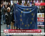 Συμβολική κατάληψη του ΥΠΟΙΚ από μέλη του ΠΑΜΕ