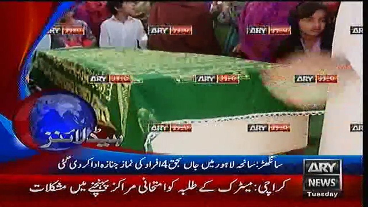 Headlines 1000 - 29th March 2016