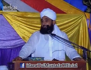 KHUDAYAA ! Mere Watan Me Amn O Muhabbat Ka Suraj