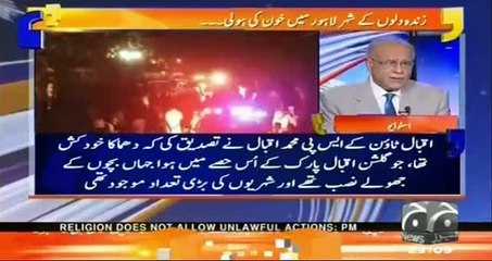 Why Terrorists Choose a Soft Target Like Gulshan e Iqbal Park - Najam Sethi Reveals