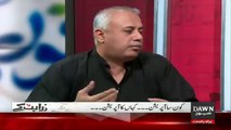 Wusatullah Khan's amazing comments on PM's speech