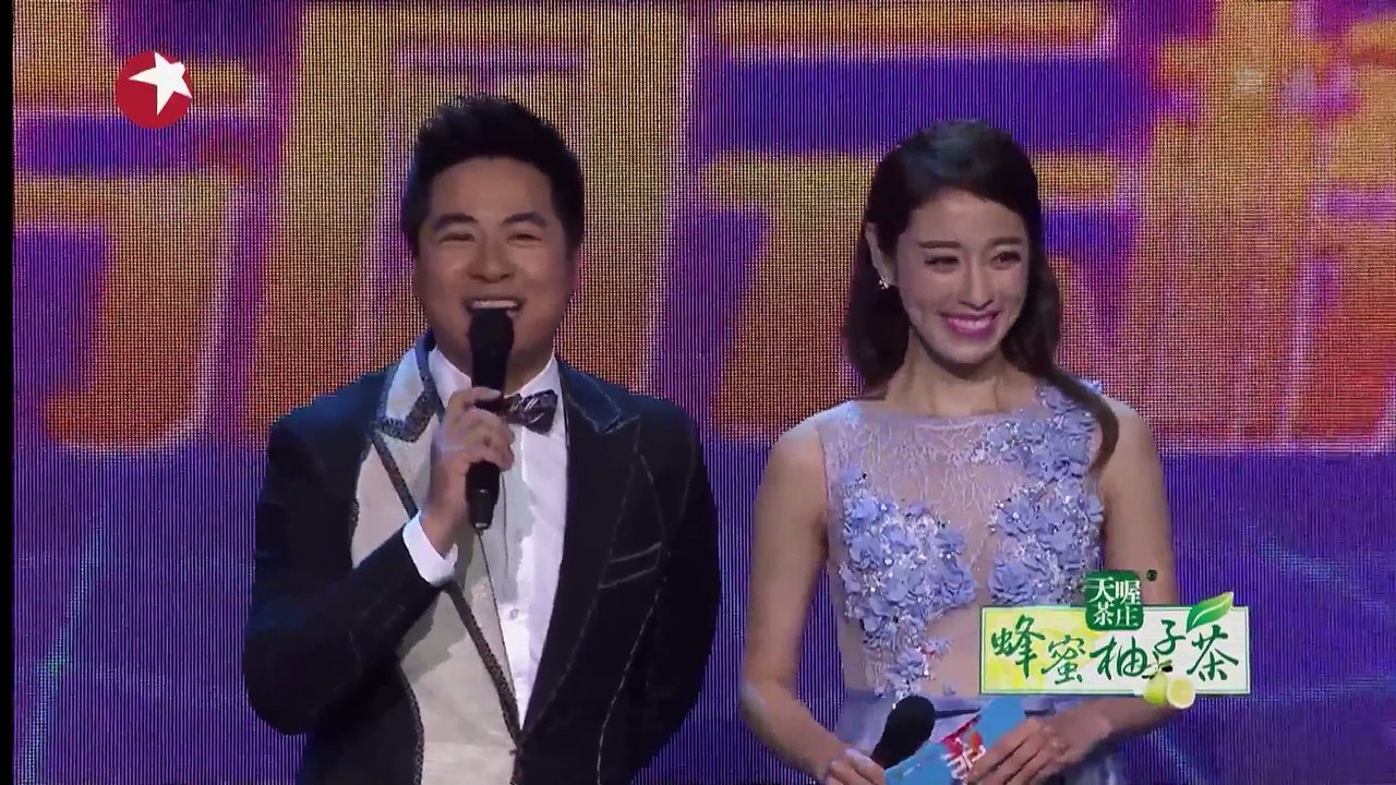 第23届《东方风云榜》 Best Asian group - SHINee