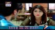 Khoat Episode 3 on ARY Digital - 28th March 2016