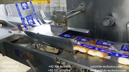 Buns Packing Machine, Horizontal Flow Wrapping Machine, Bakery Products Packing Machine