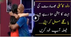 Watch This Vinod Kambli Is Doing After India Wins
