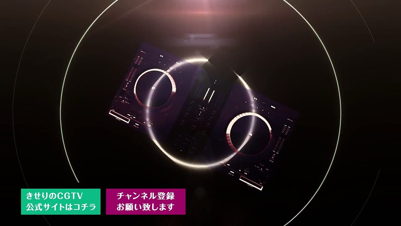 音楽小川龍一音楽PVなどに【きせりのCGTV】小川龍一