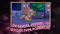 Ontmoet de Mythische Pokémon Hoopa in Pokémon Omega Ruby en Alpha Sapphire!