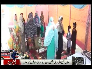 Funeral ceremony of blast victims offered in Lahore