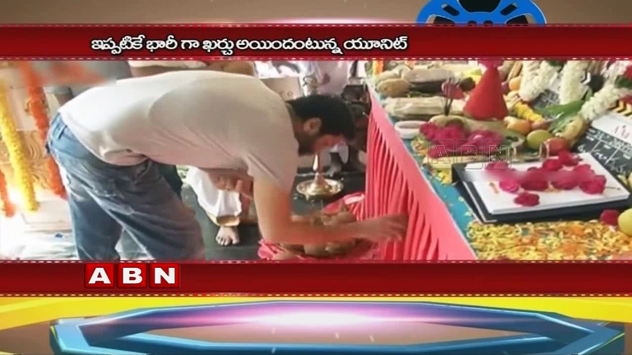 Trivikram Takes No Remuneration For A, AA (29-03-2016)