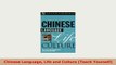 PDF  Chinese Language Life and Culture Teach Yourself Download Online