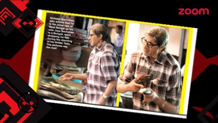 Amitabh Bachchan at a fish market - Bollywood News - #TMT