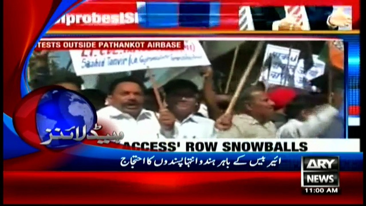 Headlines 1100 - 29th March 2016