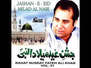 Rahat Fateh Ali Khan Qawwal - Aa Gaye Kamli Wale Nabi Aa Gaye_Google Brothers Attock