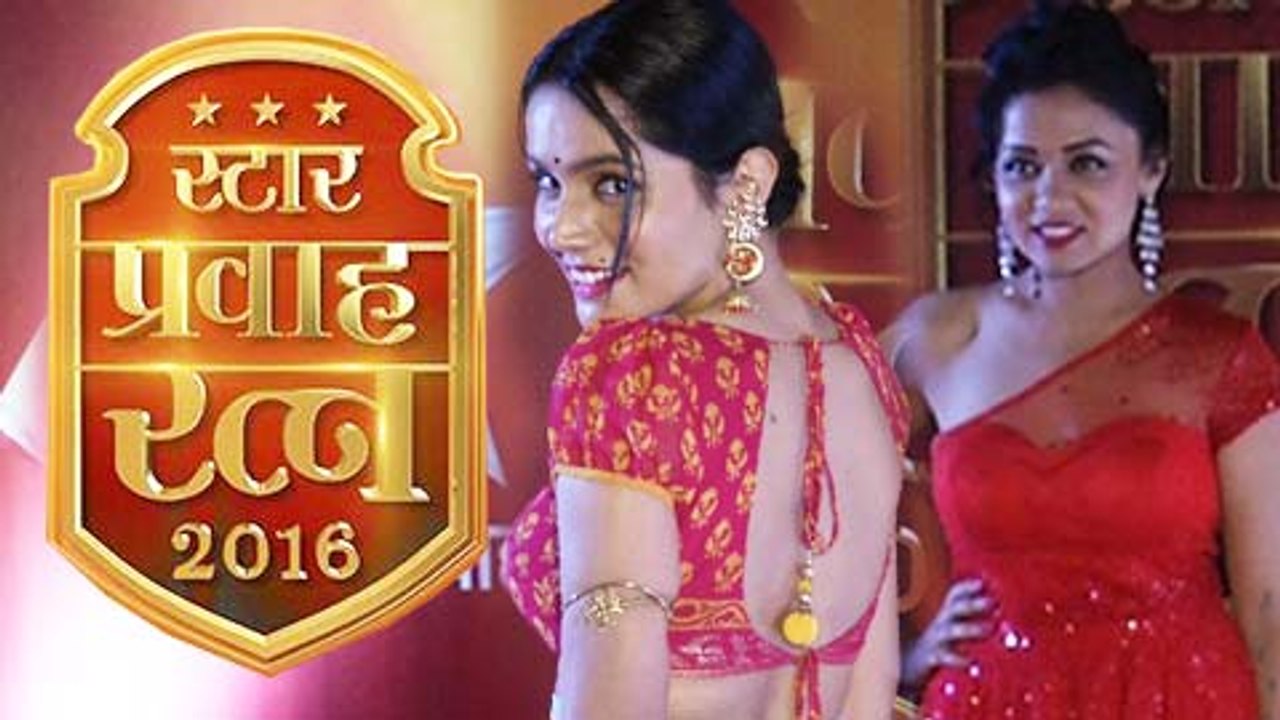 Star Pravah Ratna Awards 2016 | Red Carpet Show | Mukta Barve | Mrinal Kulkarni | Prarthana Behere