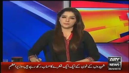 Punjab mein operation Na Karne Ka Natija nikla Hai-Shahid Masood