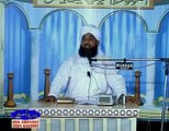 HUZOOR Ki Apne AsHaab Se Or Sihaba Ki HUZOOR Se