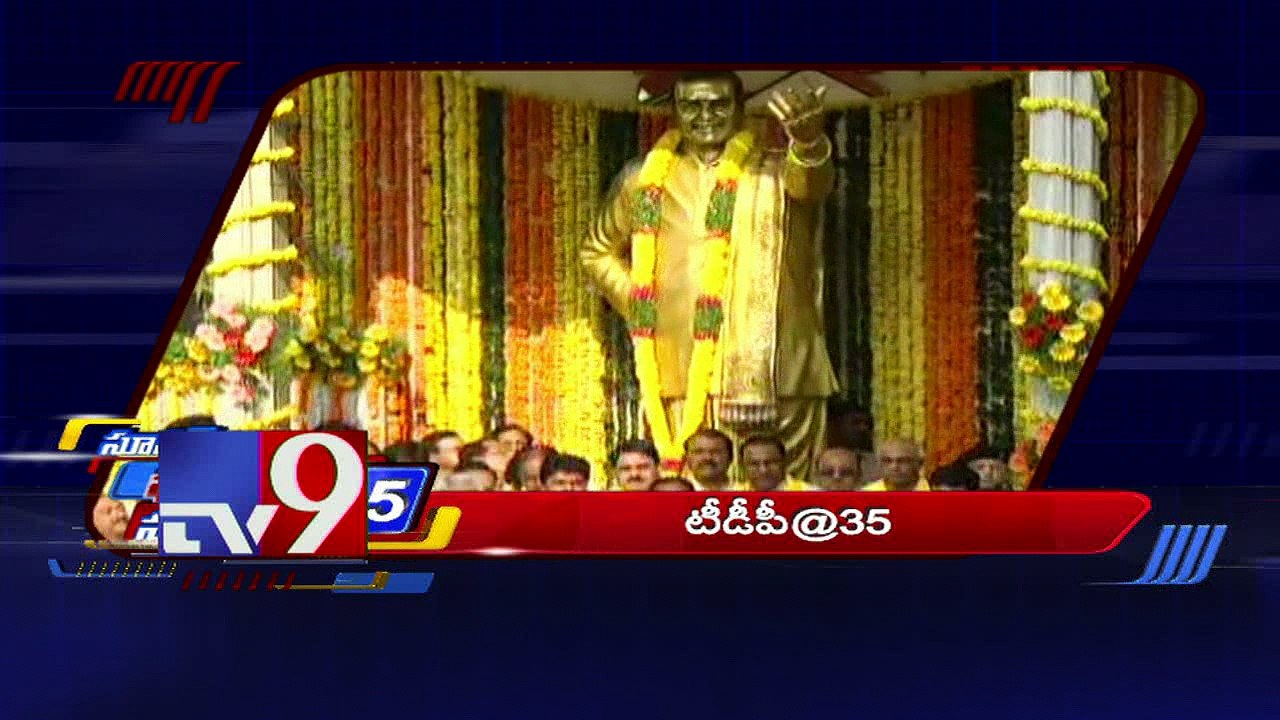 Super Fast News 29-03-2016