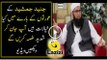 Stupid Views of Junaid Jamshed About Woman Equality