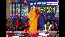 Bangla Baul Gaan Manush Manusher Nete By  Babli Sorkar