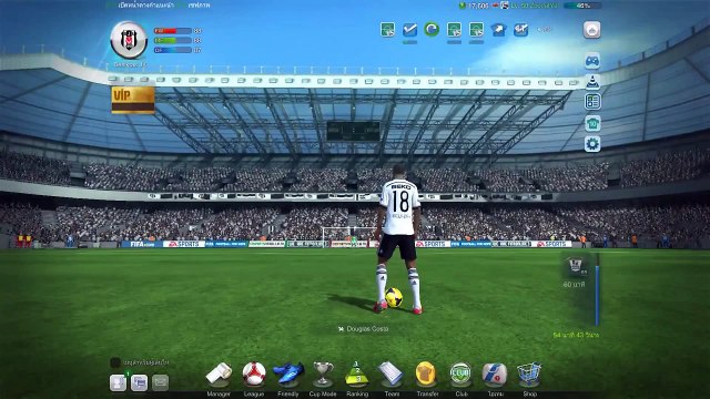 Fifa Online 3 คู่หูอ้วนผอมมหาประลัยตะลุยโลกฟุตบอล แนะนำนักเตะน่าใช้ Carlos Vela by K4L GameCast
