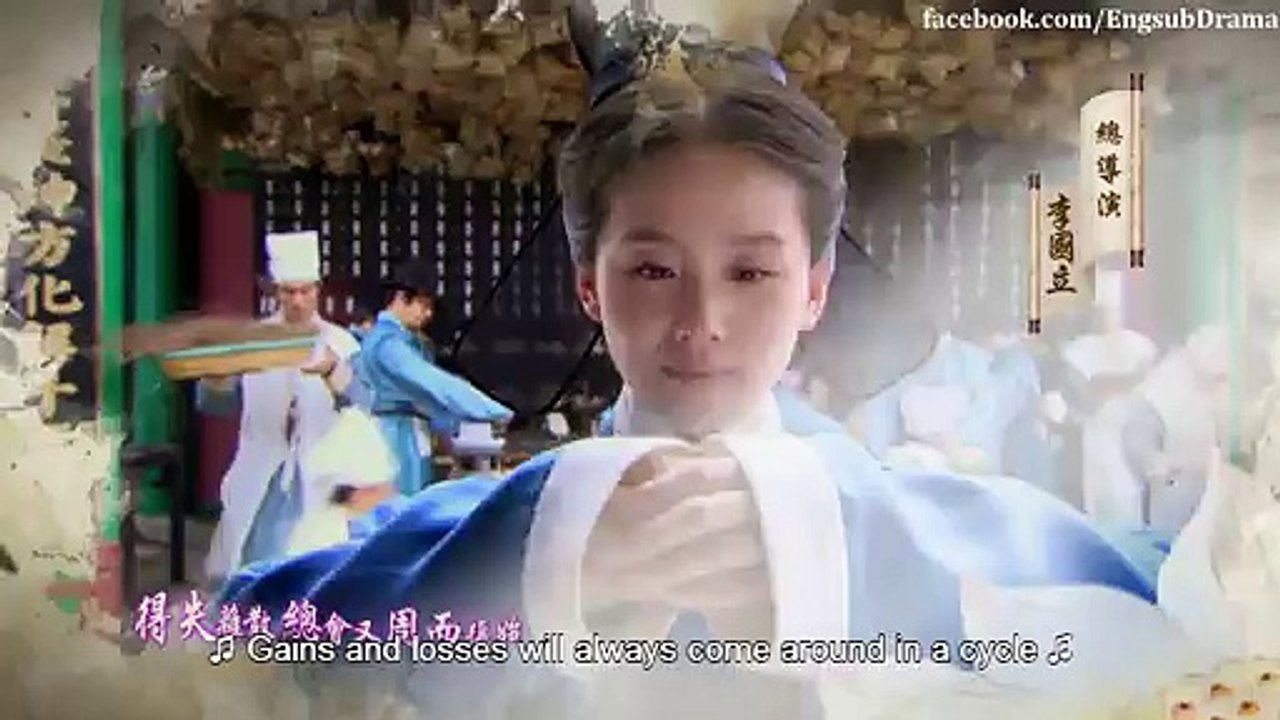 The Imperial Doctress ep 27 (English Sub)
