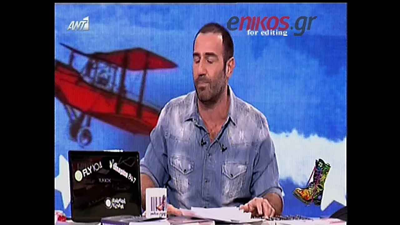 Η αναφορά του Κανάκη στο θάνατο του πατέρα του