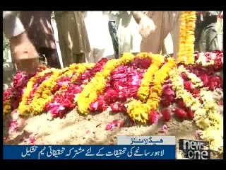 NewsONE Headlines 12PM, 29-March-2016