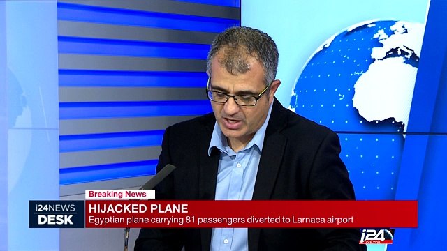 Hijacked plane : Egyptian plane carrying 81 passengers diverted to Larnaca airport