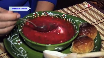 Змеиный супчик. Без обмана