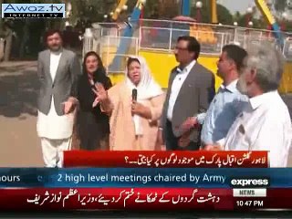 Intense fight between Uzma Bokhari and Salman Butt in Gulshan-e-Iqbal Park