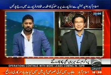 Details on Waseem Akram Attack In India.....