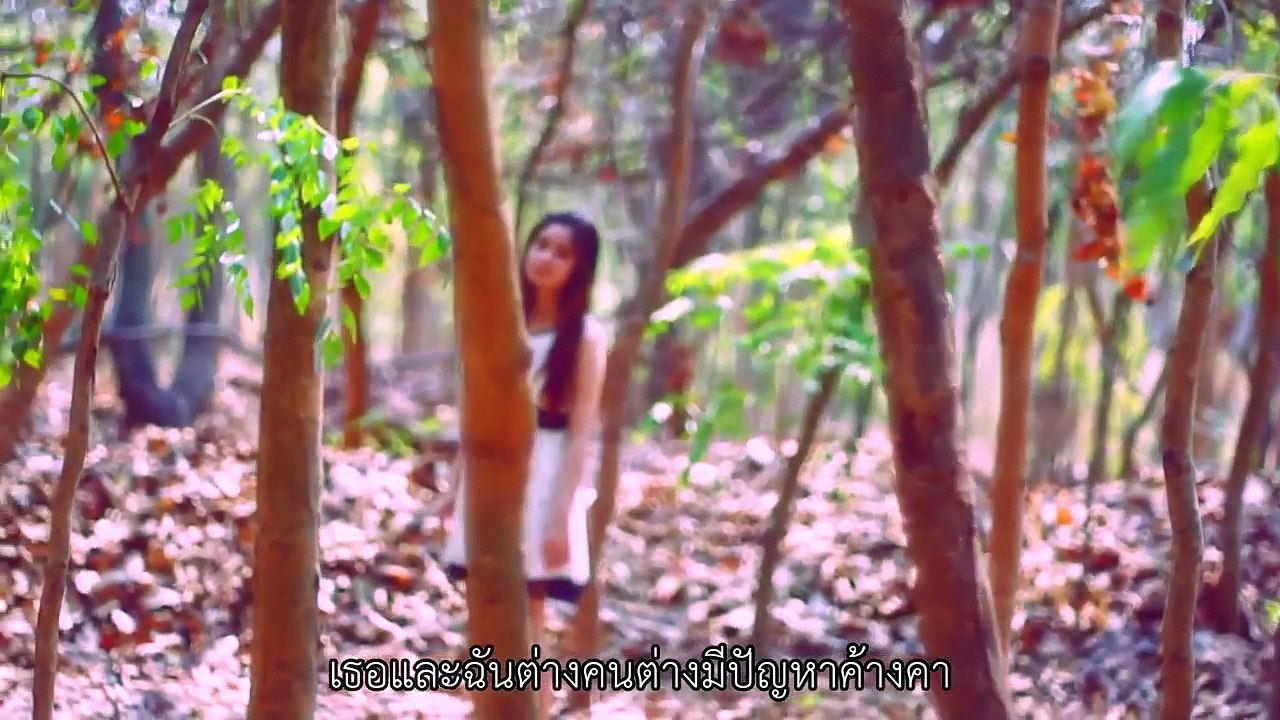 สามล้อถีบ - ประสบการณ์รัก (Love Experience) [Official MV]