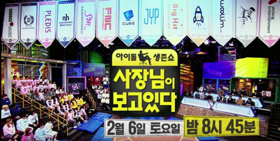 Engsub The Boss Is Watching 1 3 Video Dailymotion