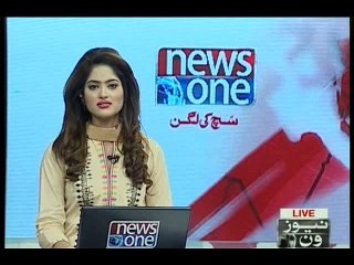 NewsONE Headlines 1PM, 29-March-2016