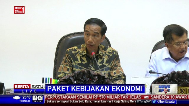 Kebijakan KUR Dibahas dalam Paket Ekonomi Jilid XI