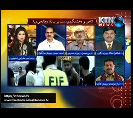 Issues (Najia Mir) 28th March 2016 03pm