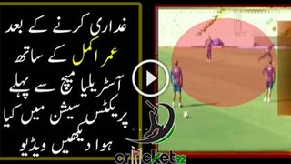 What Happened With Umar Akmal in Practice Session Before Australia Match
