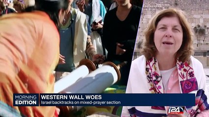 03/29: Western Wall woes : Israel backtracks on mixed-prayer section