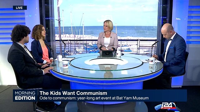 03/29: Ode to communism: year-long art event at Bat Yam Museum