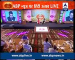 ABP News celebrates Hindi Utsav 23