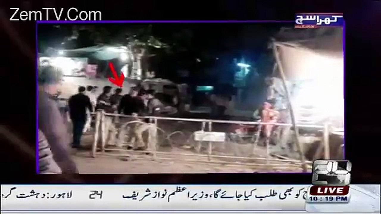 Police Outside Gulshan e Iqbal Park