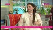 Ek Nae Subh With Farah - 29th March 2016 - Part 3 - Benefits Of Different Fruits And Vegetables