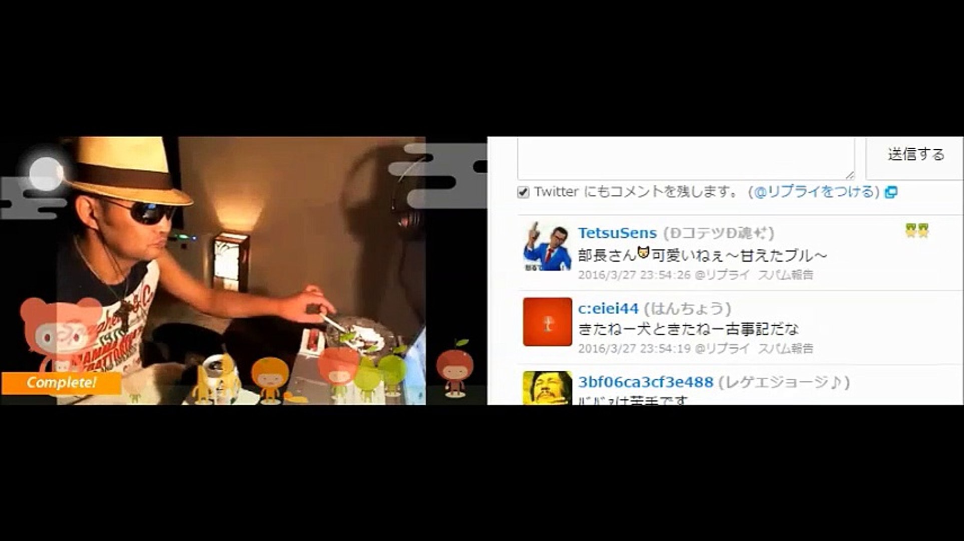 ウナちゃんマン 熱狂的な囲いリスナーから電話 気持ち悪い若造から電凸 左翼bbaからの電凸について 動画 Dailymotion