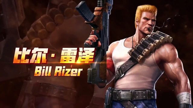 Gameplay de la versión de Contra para móviles