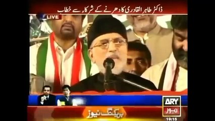 Pakistani Mentality -  Hate India, Love Indian Movies