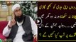 Stupid Views of Junaid Jamshed About Woman Equality Against The Quran and Hadith