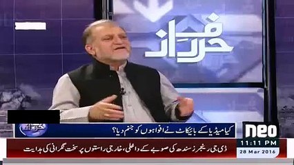 Mumtaz Qadri Ko Kis Ke Pressure Par Phansi Di Gai ?? Orya Maqbool Jan Reveals