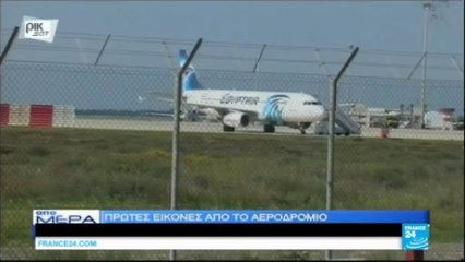 Avion EgyptAir détourné : le pirate "voulait prouver à sa femme qu'il l'aimait !'