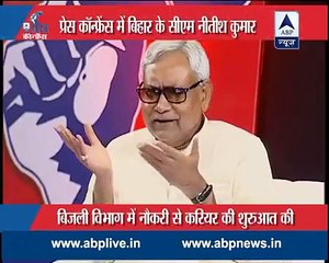 Bihar CM Nitish Kumar facing every questions in Press Conference - NEWS 30